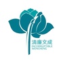 浙江省文成微信公众号