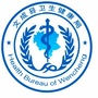 浙江省文成