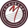 浙江省文成流行音乐微信公众号