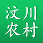 四川省汶川农村微信公众号