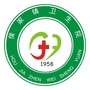 山东省文登区侯家镇卫生院微信公众号