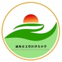 山东省文登区实验小学泽头校区微信公众号