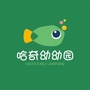 贵州省瓮安县安贝儿哈奇托育基地微信公众号