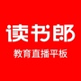 贵州省瓮安微信公众号