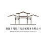 广东省翁源县兰花博览中心微信公众号(gh_45f288017869)