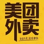 广东省翁源MT微信公众号