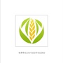 广东省翁源顺民农机网微信公众号