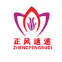 翁源正风速递