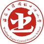 浙江省温岭市泽国镇中心小学（温岭市泽国镇第四小学夹屿校区暑期托管）