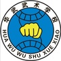 山东省汶上华武武术微信公众号