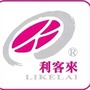 山东省汶上购物广场微信公众号