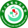 山东省汶上县军屯卫生院微信公众号