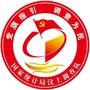 山东省汶上调查（大兴调查研究之风）