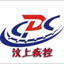 山东省汶上县疾控中心_汶上县疾控中心招聘简章
