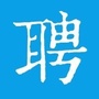 云南省文山微招聘：文山58同城招聘网