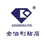 文山市金伯利钻石