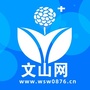 云南省文山网微信公众号