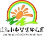 辽宁省文圣区智慧幼儿园(智慧树幼儿园)