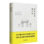 河南省温聊家教