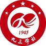 温州市委员会微信公众号