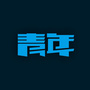 河南省卧龙青年微信公众号