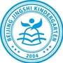 河北省武安市京师光明幼儿园微信公众号