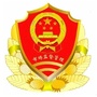 黑龙江五常市市场监督管理局微信公众号