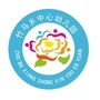 浙江省婺城区竹马乡中心幼儿园