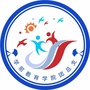 山东省武城学前教育团总支微信公众号