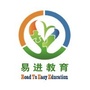 武城领冠教育