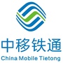 广东省吴川市支撑服务中心