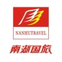 广东省吴川市吴川南湖国旅