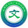 黑龙江乌翠区文体广电和旅游局
