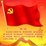 黑龙江乌翠区党建