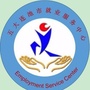 黑龙江五大连池市就业服务中心微信公众号