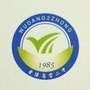 贵州省乌当二中