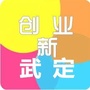 云南省武定县农村劳动力转移（农村转移劳动力包含哪些人员）