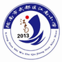 甘肃省武都区江南小学_江门江海区江南小学