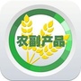 河南省舞钢市南大岭生态农业有限公司微信公众号
