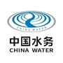 河南省舞钢市银龙水务有限公司微信公众号