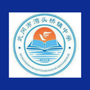 湖南省武冈市湾头桥镇中学