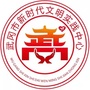 湖南省武冈微信公众号