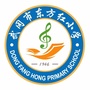湖南省武冈市东方红小学
