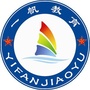 河南省舞钢一帆：舞钢一日游
