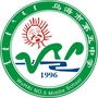 乌海市第五中学