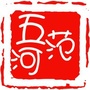 安徽省五河范-无和饭店平电视剧免费完整版