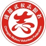 四川省武侯（武侯墓 蔡伦墓 张骞墓均位于）