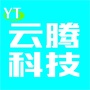 四川省武侯区云腾科技-河北云腾环保科技有限公司