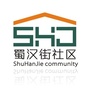 四川省武侯蜀汉街社区青年-社区开展五四青年节主题活动简报