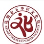 云南省五华区文化馆（文化馆服务宣传周）